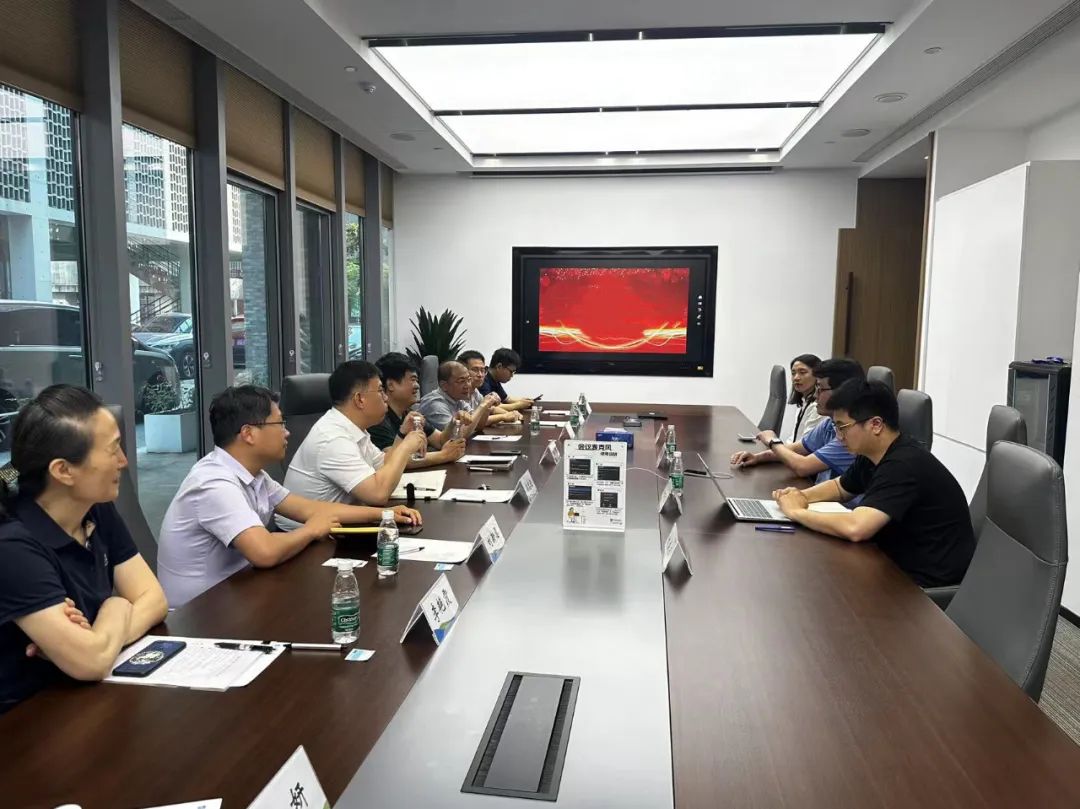 三提三争投促行丨市投资促进局联合高新区赴上海开展头部企业对接招引活动