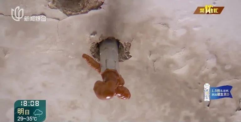 上海市地下室漏水新闻,上海楼房墙面漏水怎么办