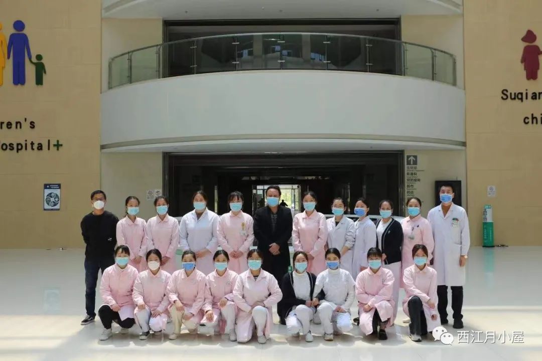 疫情期间与你同行,与你同行疫情作文