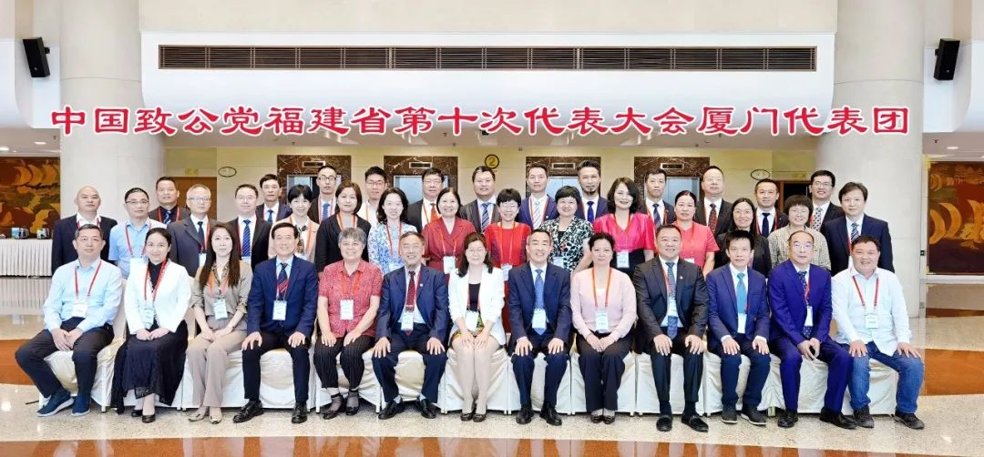 滕达简历,滕达简介