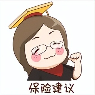 招商信诺分红型增额终身寿靠谱吗,招商信诺五年领年金怎么样