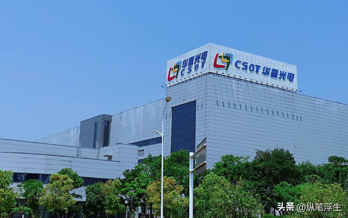 618值得买的电视机,618值得入手的电视什么屏幕最好