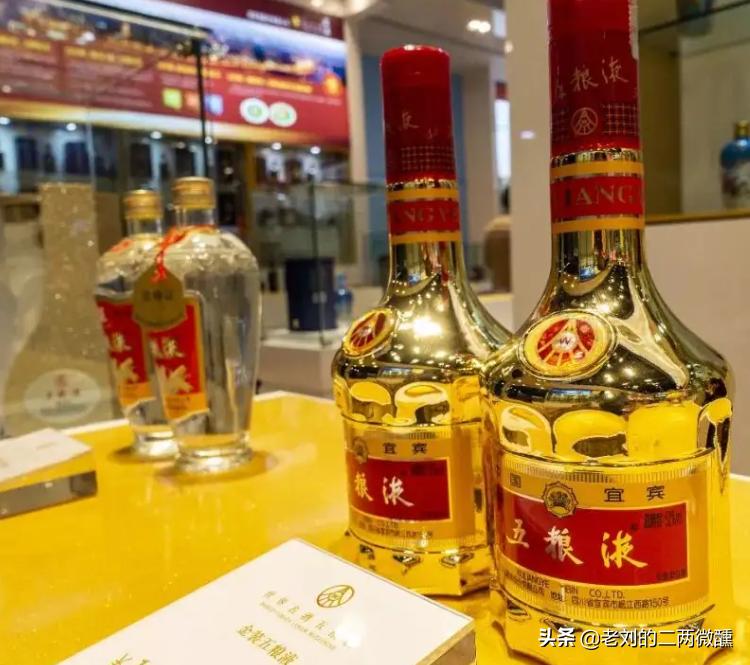 五粮液十大贴牌酒有哪些,五粮液贴牌酒盘点