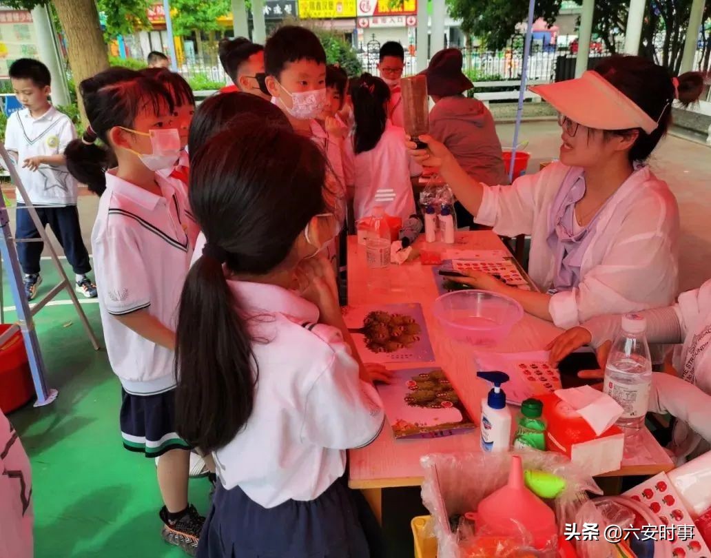 区角式趣味体验——六安市雷锋路小学无纸化测试