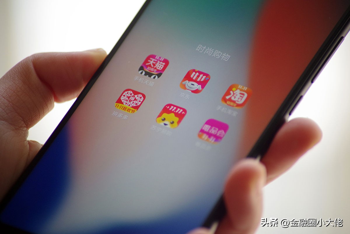 京东买贵双倍赔什么意思,买贵双倍赔京东包含百亿补贴吗