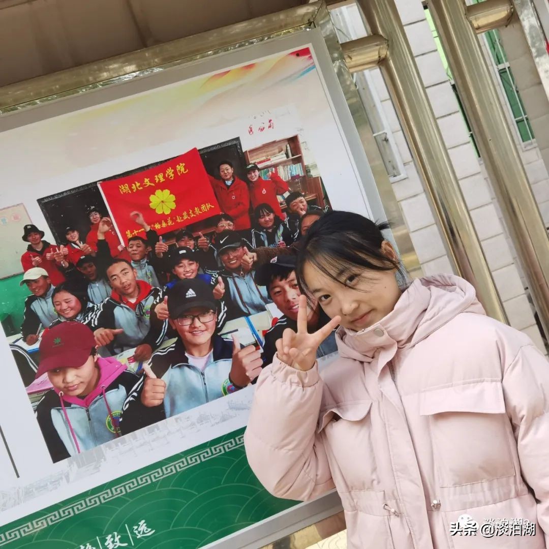 又一朵湖文“格桑花”盛开!音乐女孩跨专业考研上岸