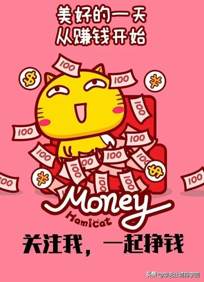 飞卢小说排版格式,飞卢小说大纲怎么写