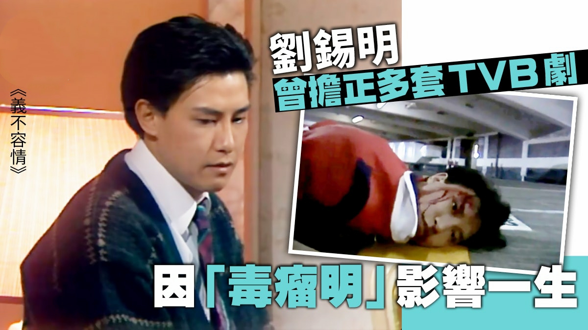 宝丽金四朵金花vs滚石四朵金花,宝丽金公认四朵金花