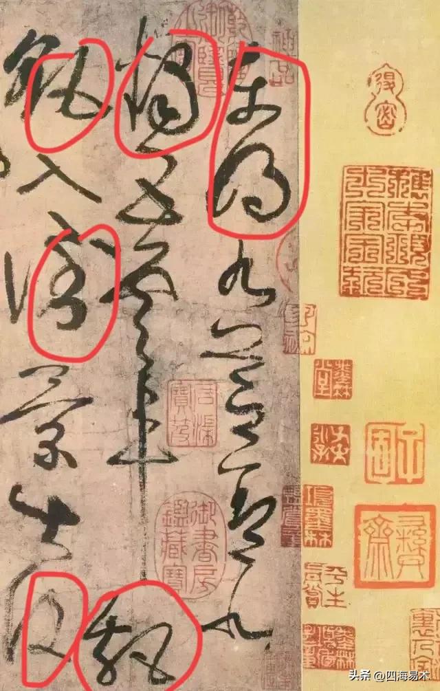 行草书写得好的人一定会楷书吗,行草书书法技法大全入门