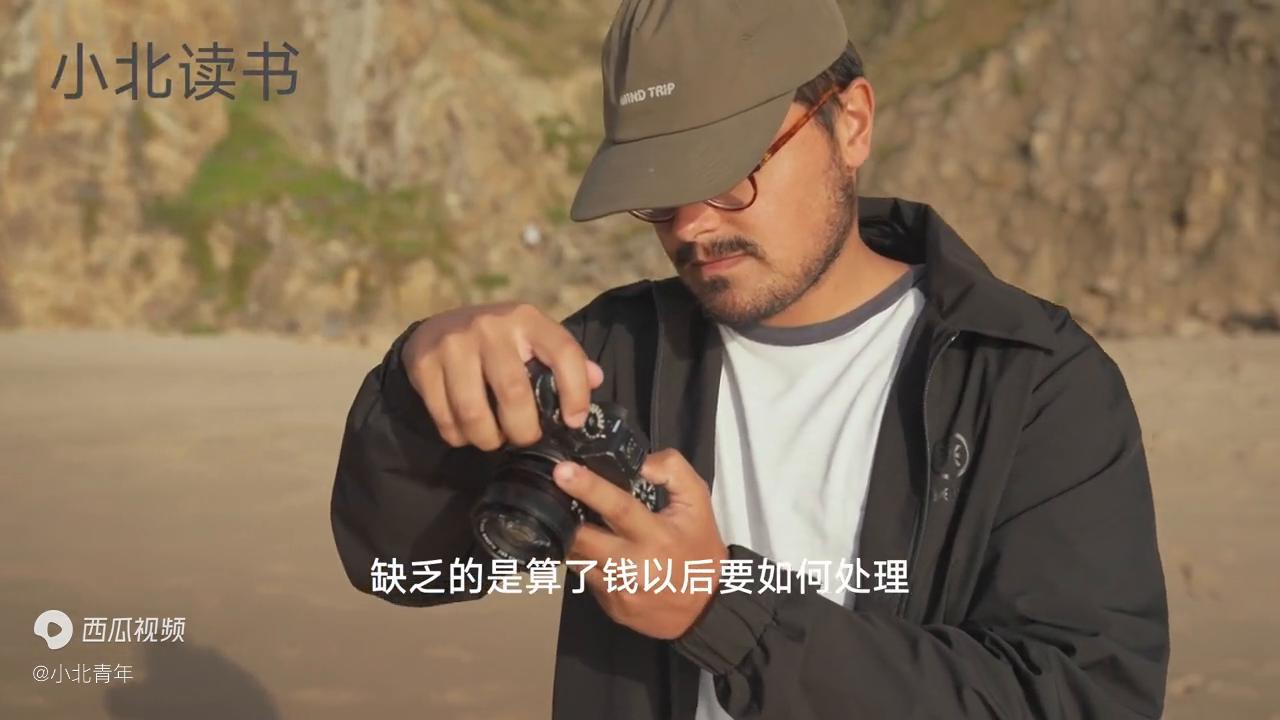 财务知识什么意思,学习财务知识有什么用