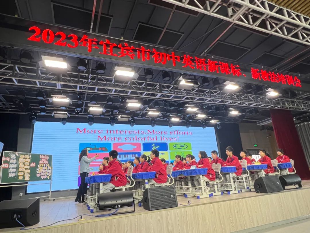 用“VR”视野，探校,五！师大实外英语老师“神了”，押中作文题