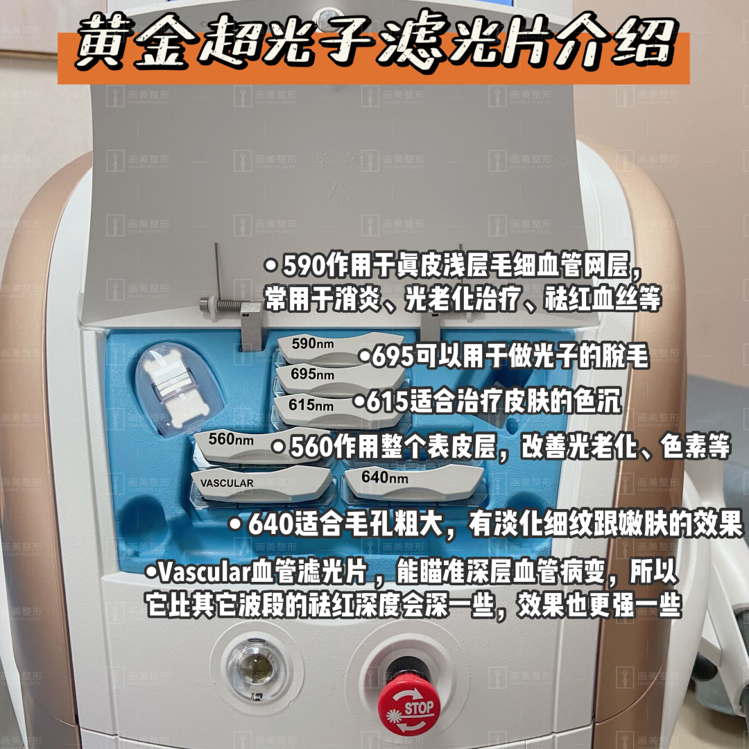 嫩肤窍门,嫩肤的小方法和步骤有哪些