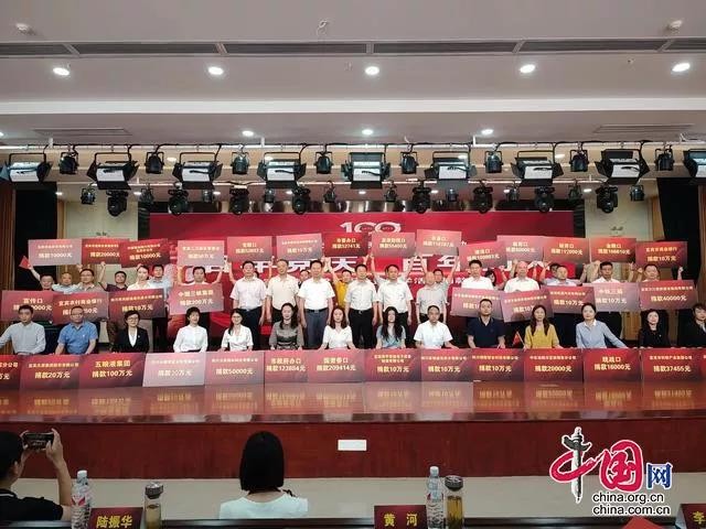 爱心企业为地震捐赠物资,爱心企业捐献物资助抗疫