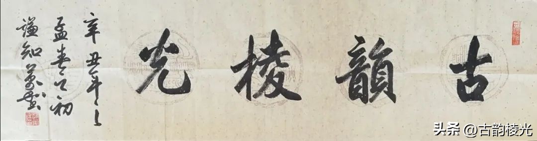 小手工串串烧,串串烧菜单