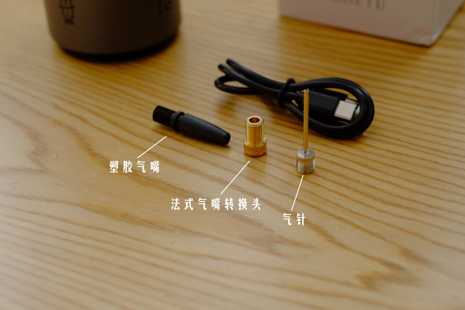 魔洁兔充气宝对比小米充气宝,充气宝使用方法