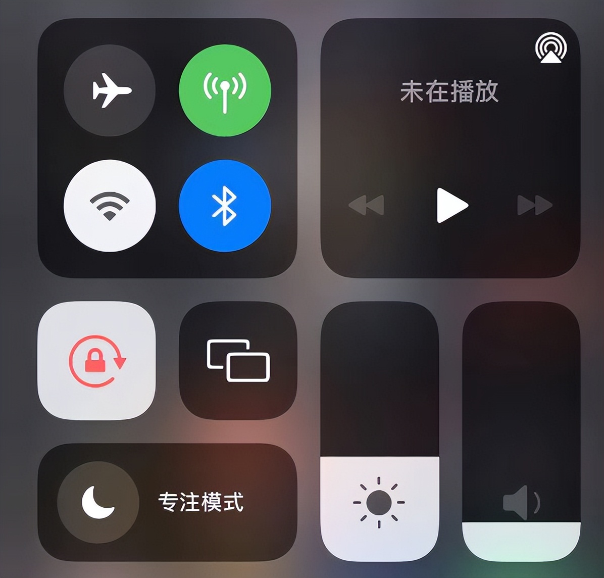 手机连上wifi后需要关闭流量吗,手机连上wifi流量关了