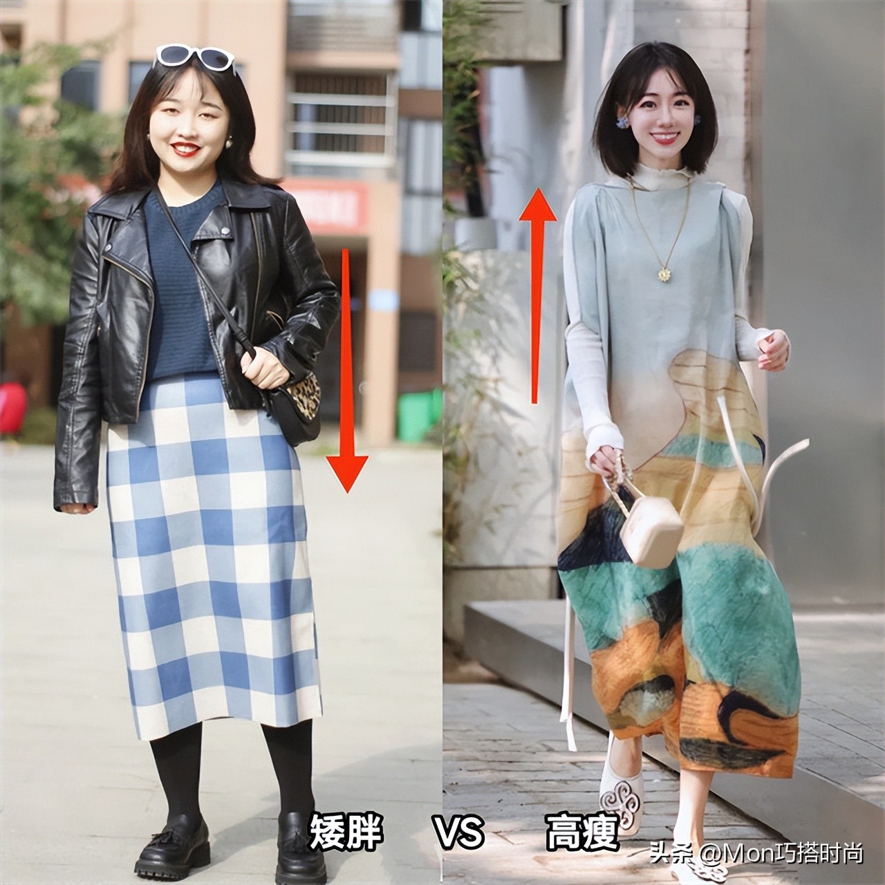 秋天如何穿得时髦又优雅,秋天穿衣服显高显瘦的技巧