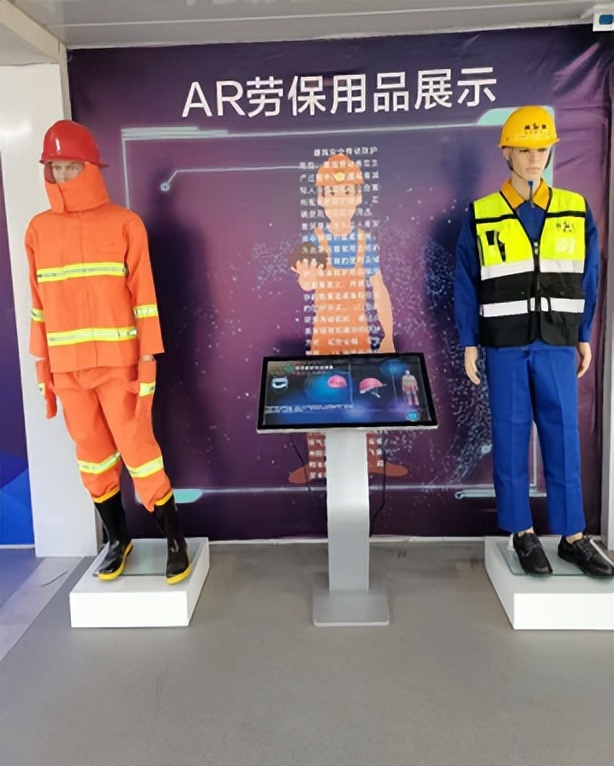 国家安全质量标准化工地,什么叫普通标准化工地