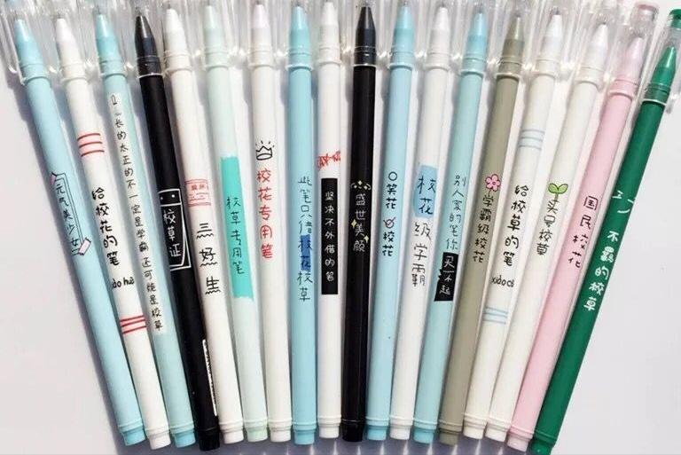 中国最好中性笔品牌,中国最好的中性笔排名