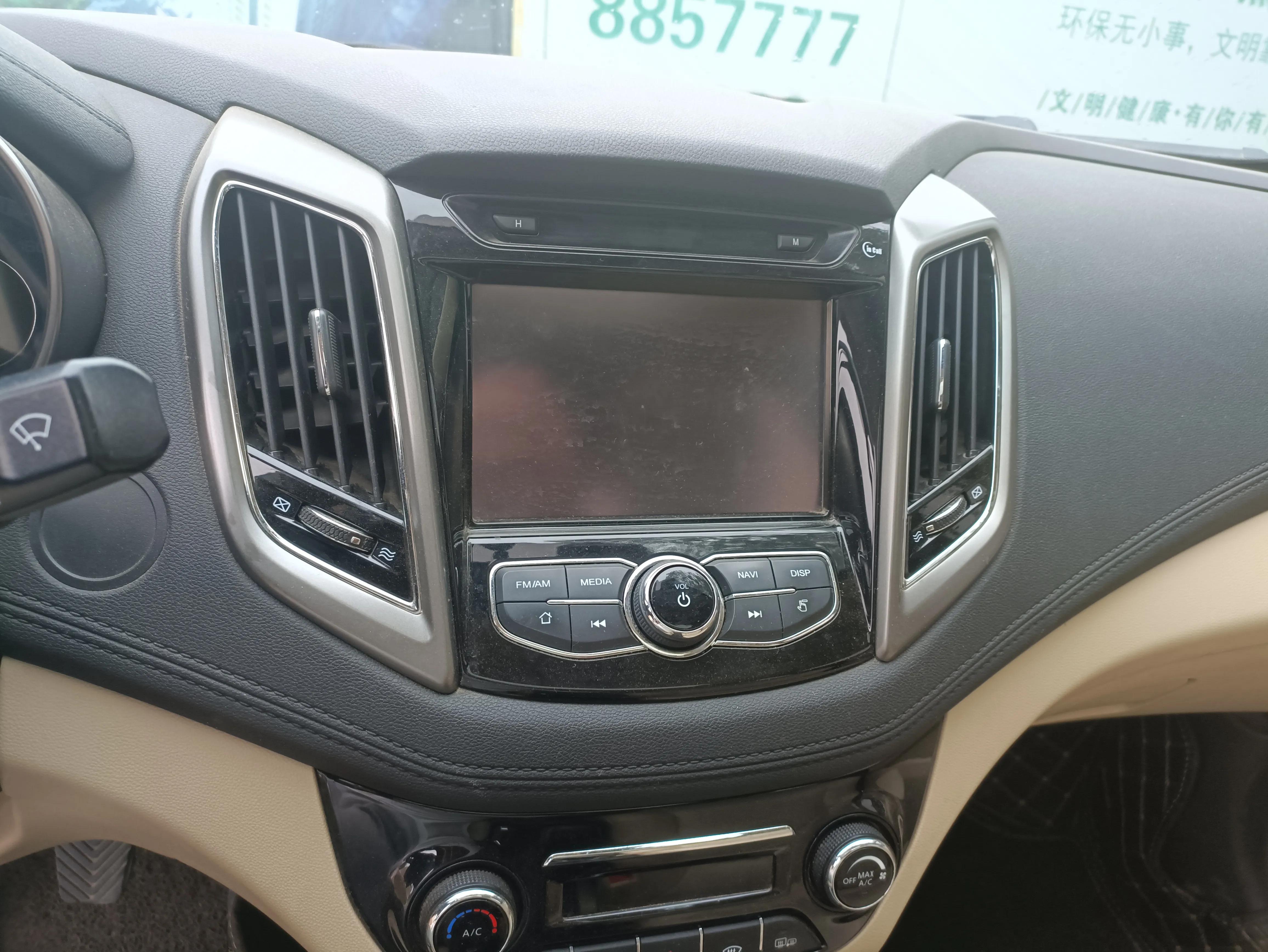 逸动plus油耗车主真实油耗,逸动车油耗怎么看