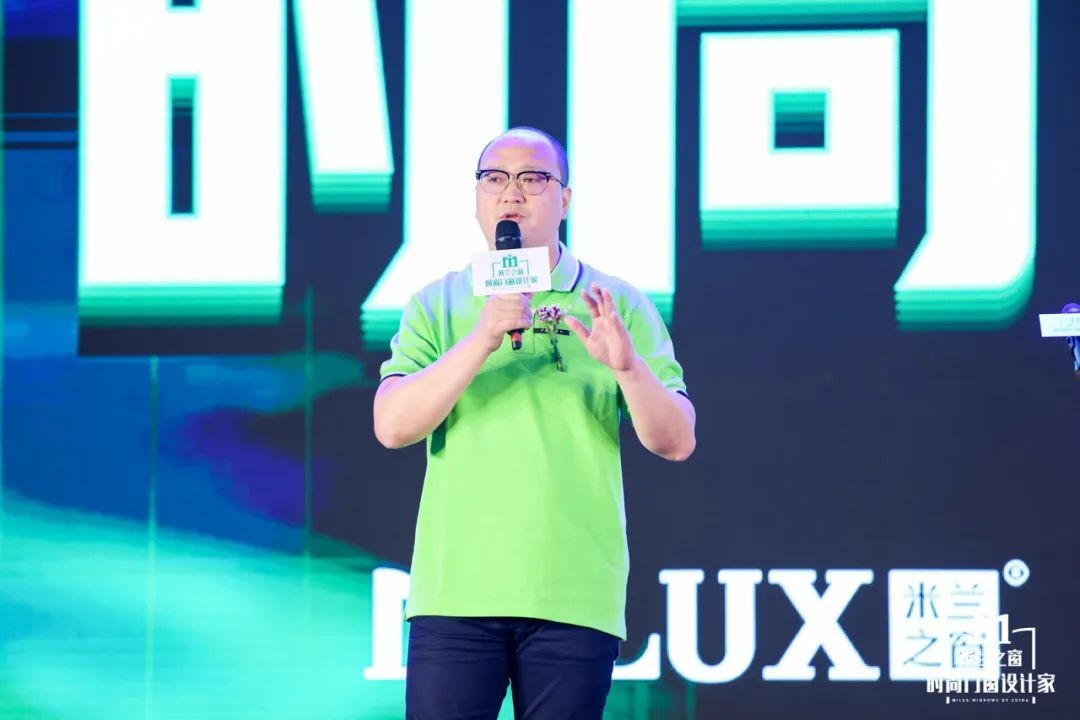 盛耀来袭惊鸿盛放｜米兰之窗2022时尚大赏璀璨收官