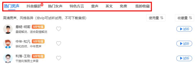 微电影后期声音制作,微电影的音效怎么弄