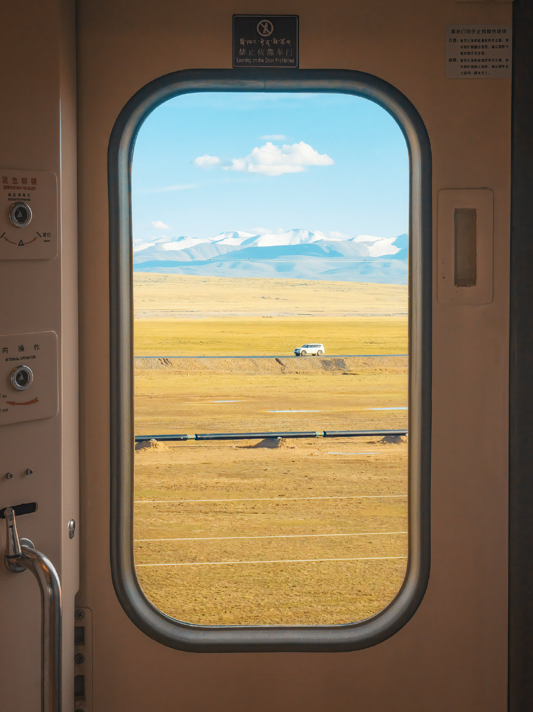 错过了十月的*藏西**，你就错过了这个星球最壮丽的秋色