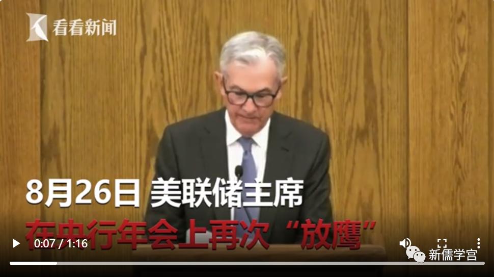 金桥智库：凛冬将至，美股暴跌千点，活下去比什么都重要