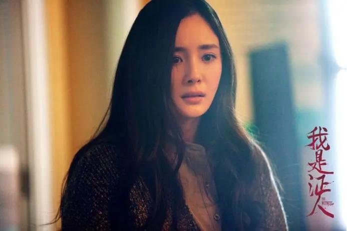 上海这一夜，伴随杨幂身上的3个“未解之谜”，是时候该解开了