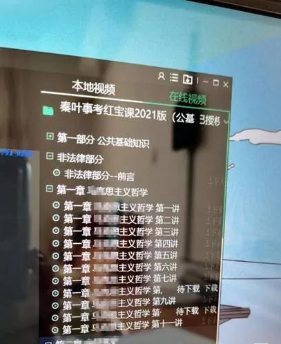 深圳事业单位有多难考,深圳考编难度有多大