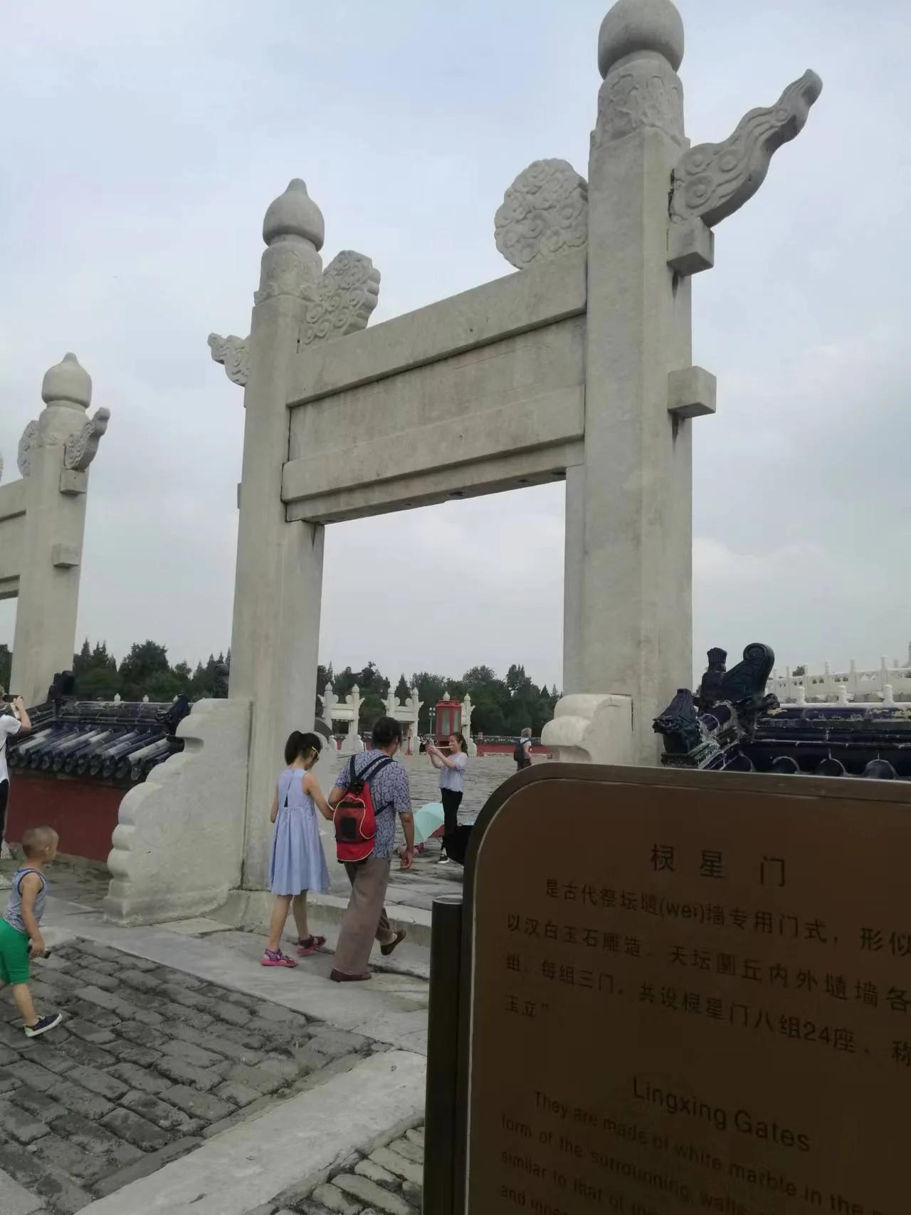 铁捕,名捕震关东