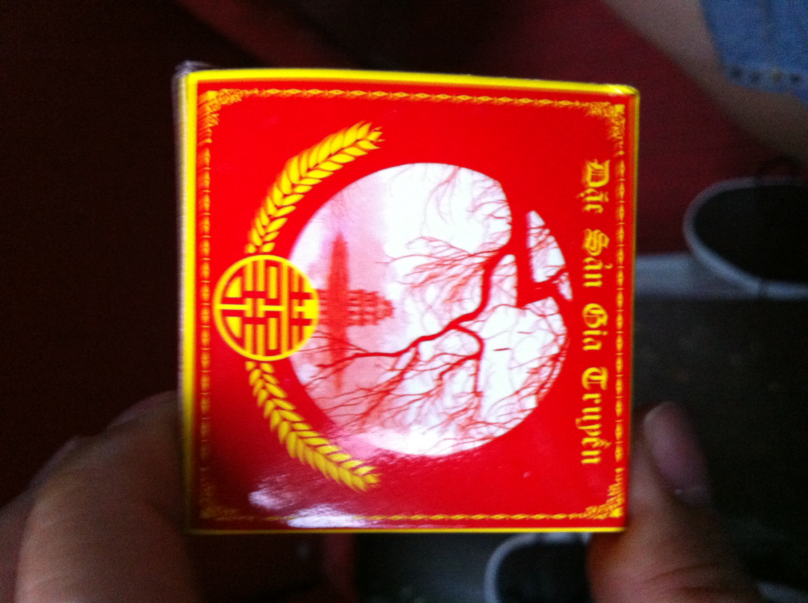 十年前的越南口岸,十年前的越南