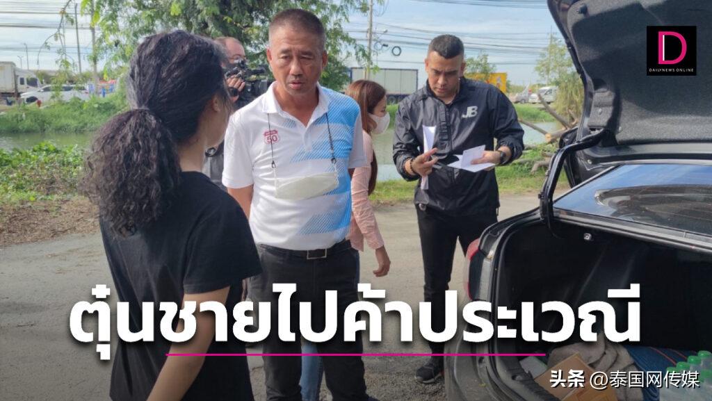 涓浗浜哄湪娉板浗缁勭粐鍗栨帆琚崟,娉板浗50宀佺敺瀛愰獥骞磋交濂冲瓙琚崟