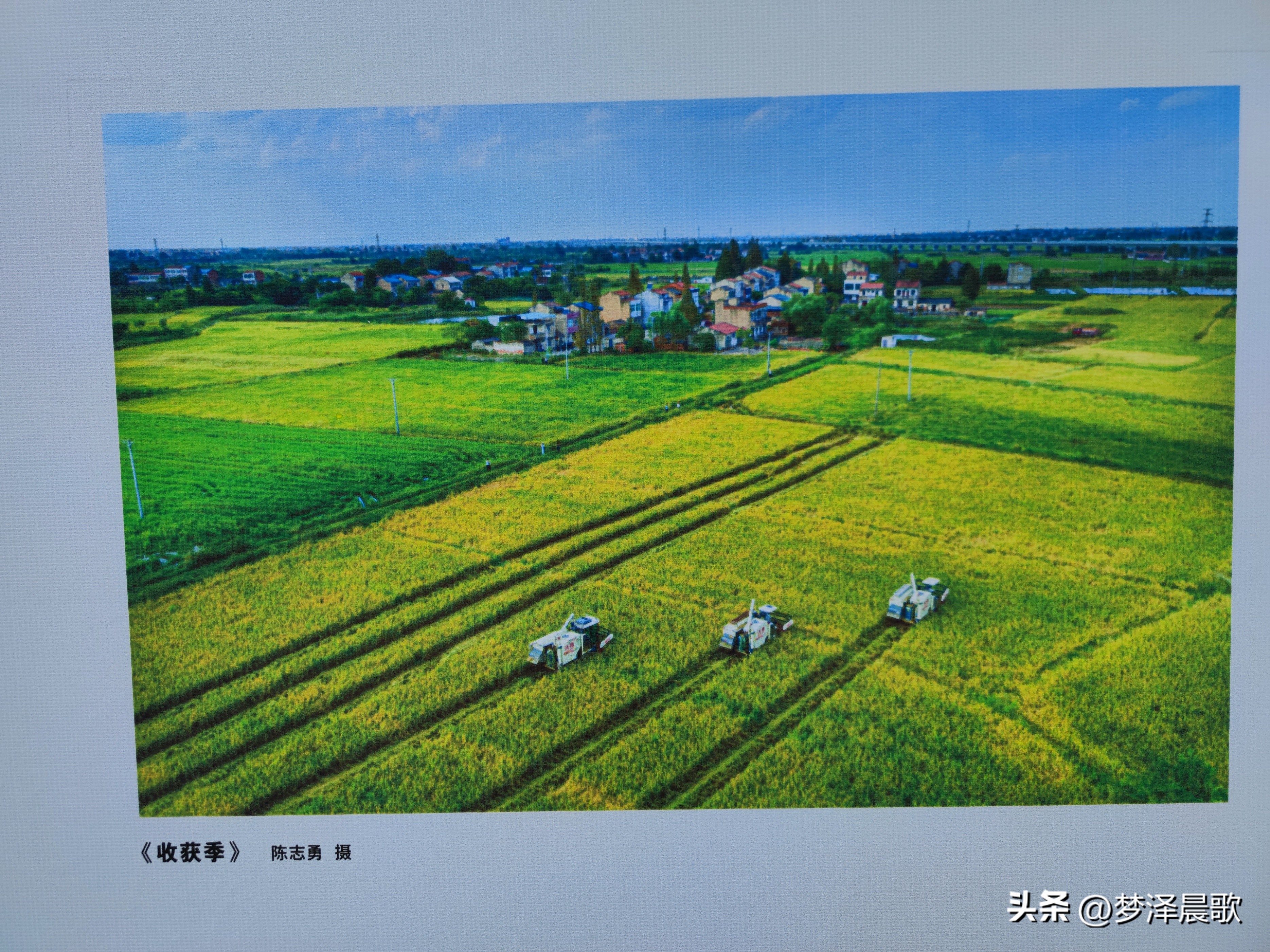 孝感市摄影书画展,孝感摄影展