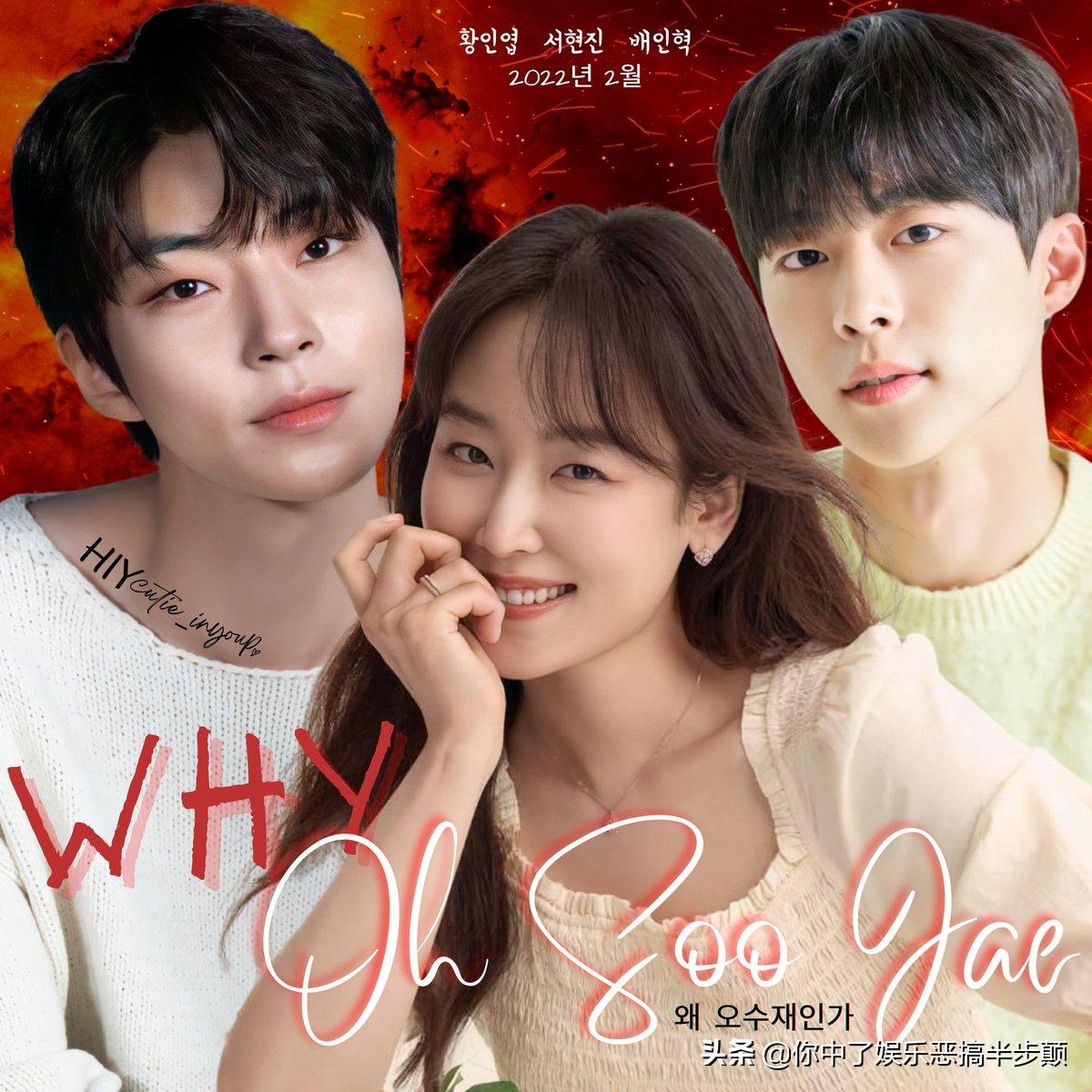 经典韩剧追剧指南,7月必追韩剧清单好剧不容错过