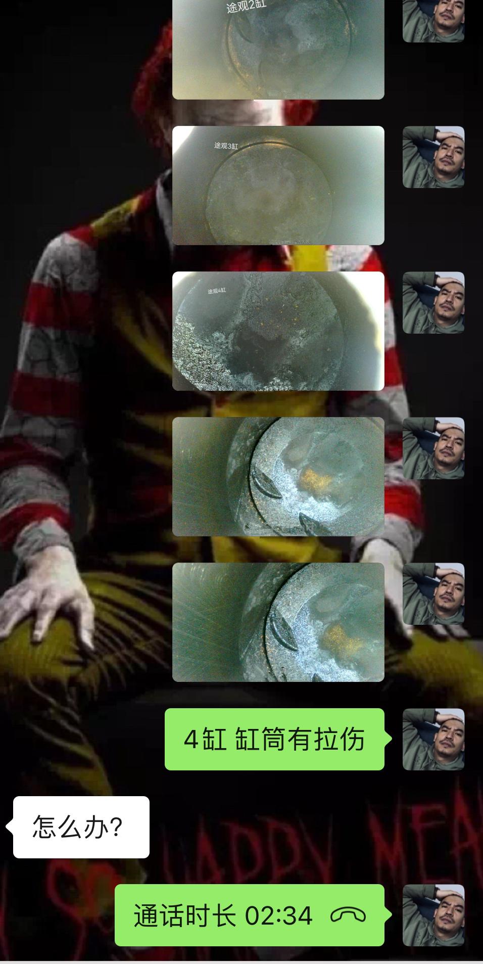 老途观整车翻新需要多少钱,老款途观全车整备翻新