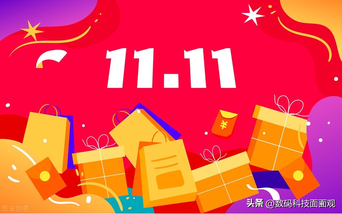 双十一哪款手机最划算,双十一买华为2000-3000什么机型