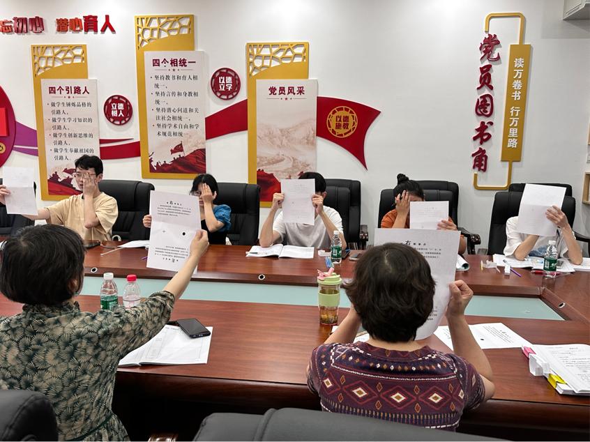 成都高新区中和小学,成都市高新区中和新城小学