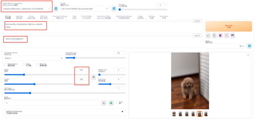 模糊图片变清晰的软件免费,模糊图片变清晰免费神器
