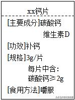 2022年中考化学试卷黑龙江哈尔滨,2022年中考化学试卷及答案