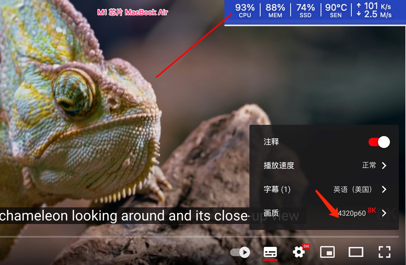 macbookprom1芯片13.3寸测评,macbookprom1深度体验