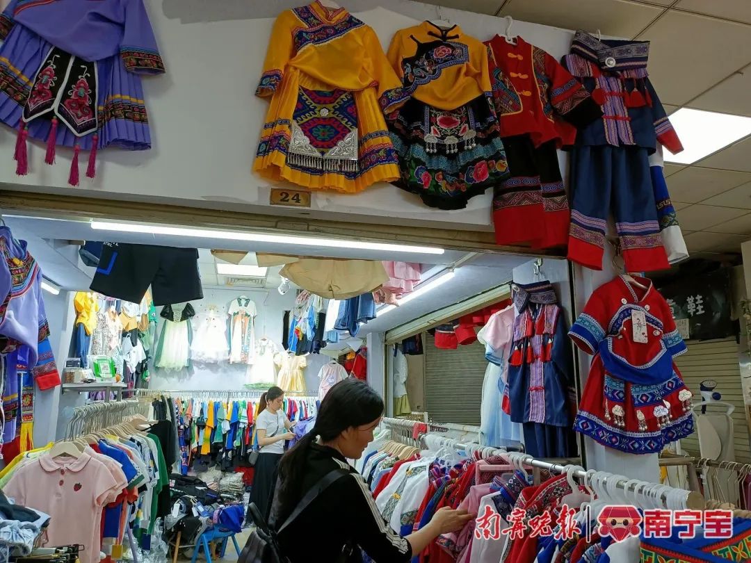 民族服装壮族山歌,高档广西壮族服饰