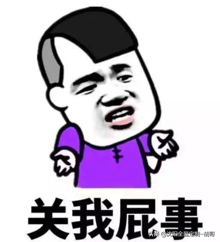 生态板vs颗粒板的区别,实木颗粒板和实木生态板哪个更好