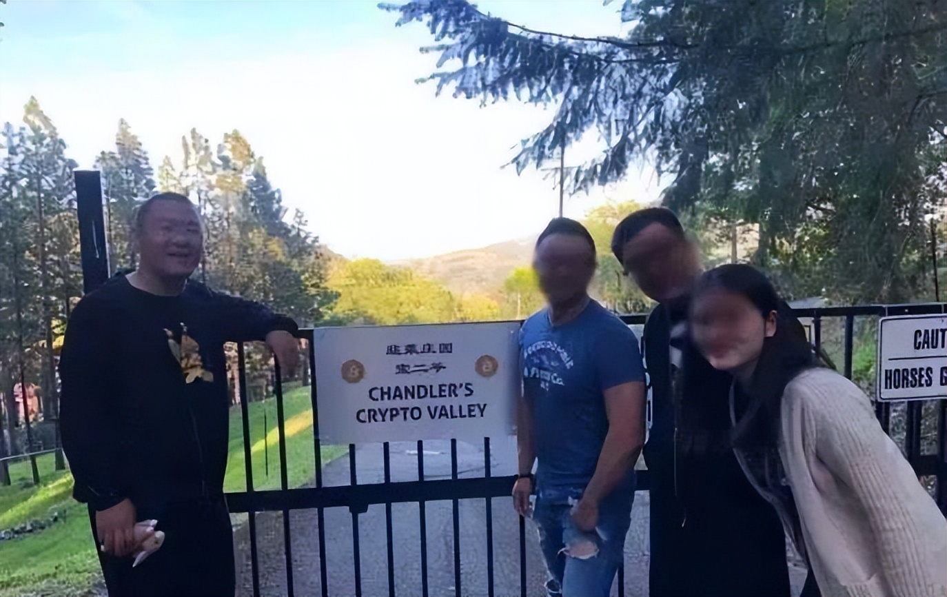 在巴厘岛遇难的一对情侣,巴厘岛遇害情侣聊天记录