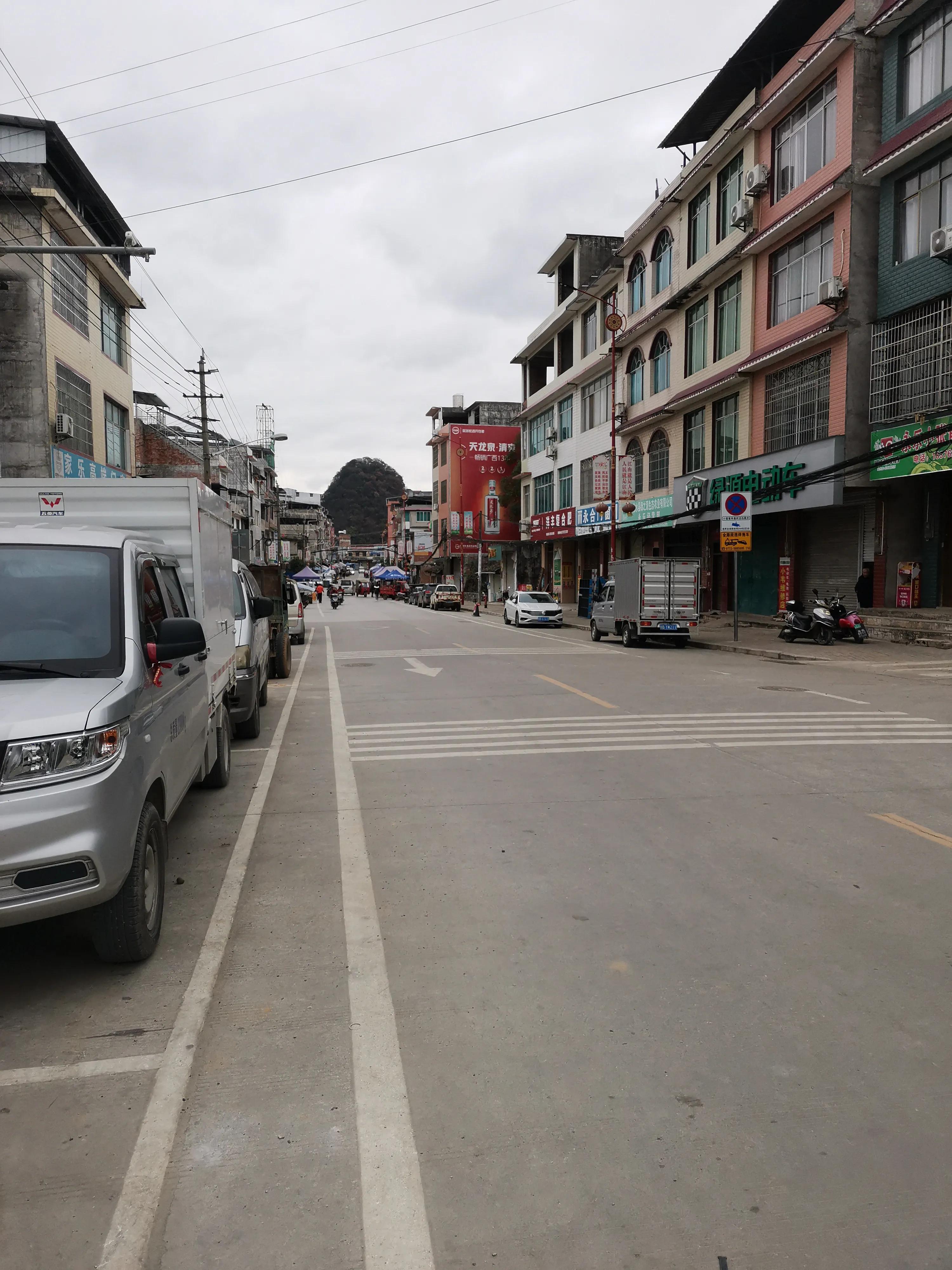 摆摊第181天和182天：河池市罗城县小长安镇和柳州市融水县永乐镇