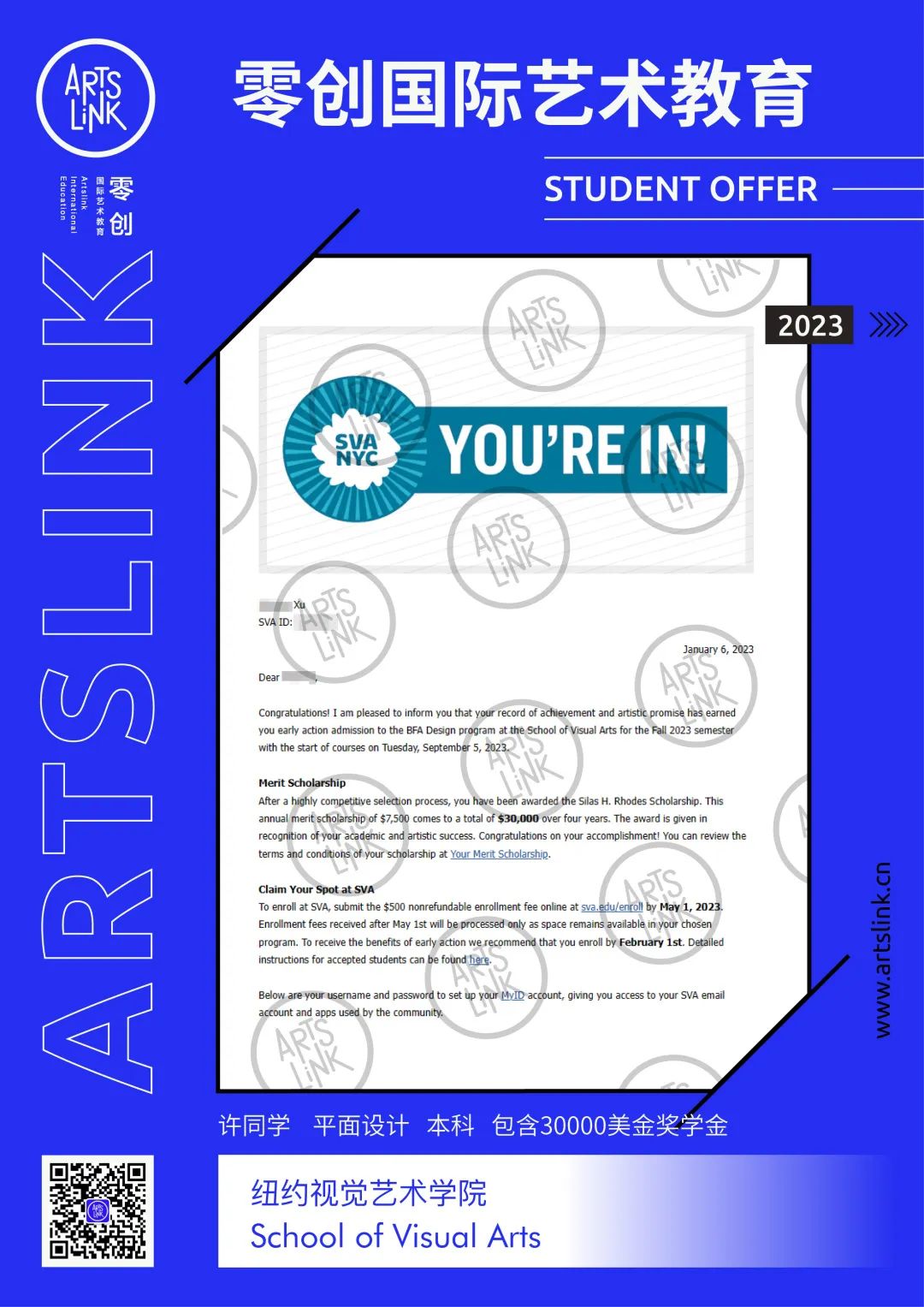 英国g5大学有艺术类吗,英国g5大学本科录取标准