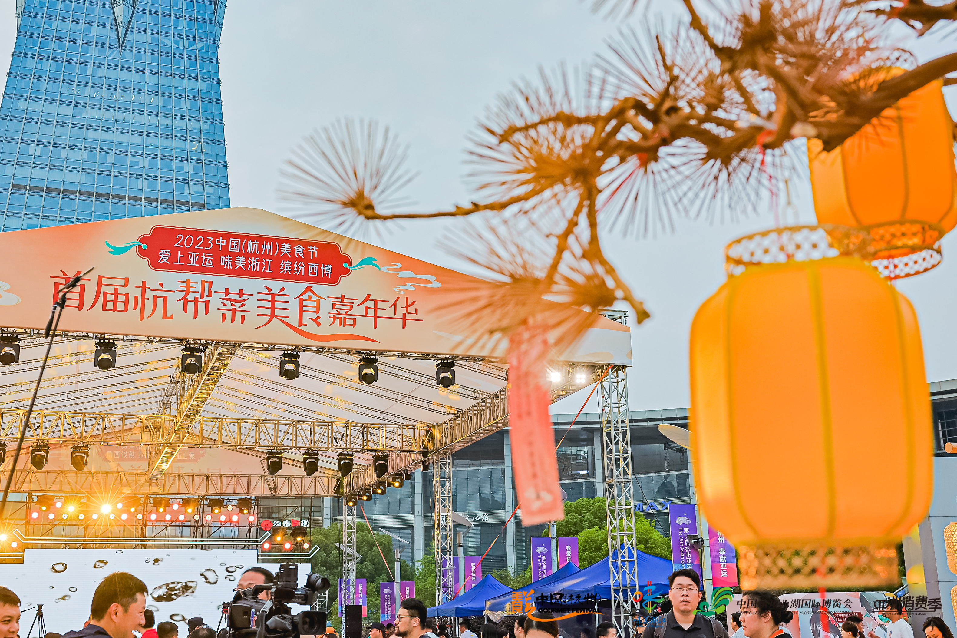 第二十一届中国杭州美食节,21届杭州美食节