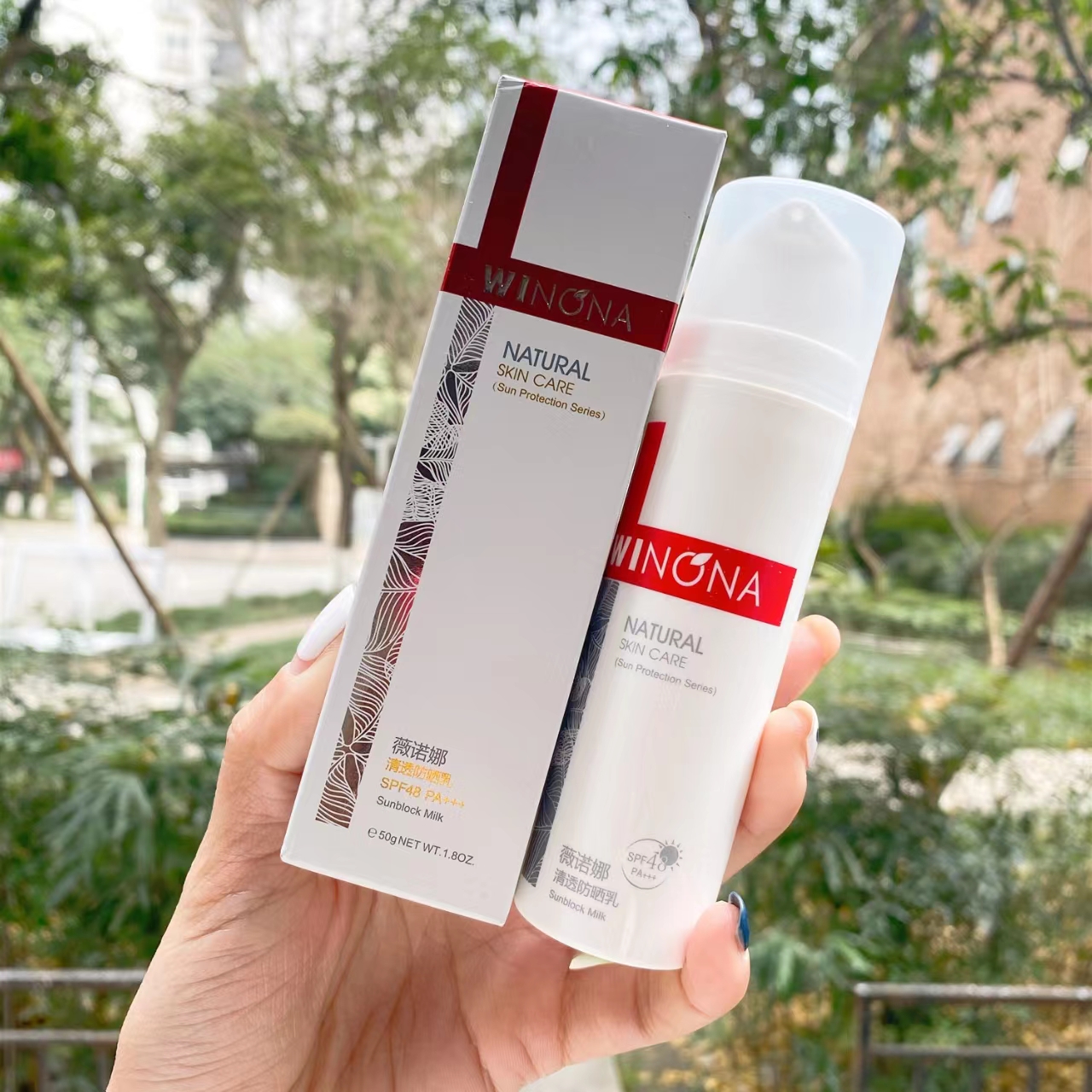 百元防晒,百元内爆款防晒