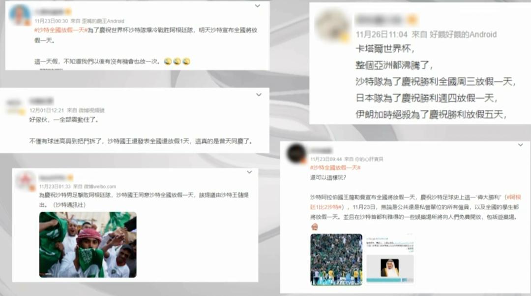 梅西夺冠沙特,梅西一年给大巴黎赚了多少钱