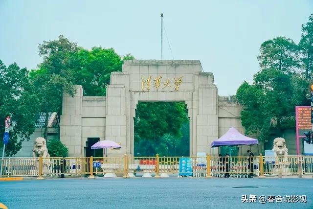 中国百强大学排名2010最新排名,中国自动化专业最好30所大学排名